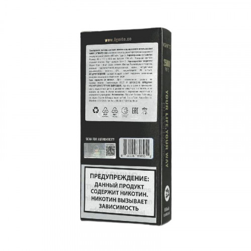 Электронная сигарета Ignite V250 Gold 25000 - Banana Coconut Water (Банан кокосовая вода)