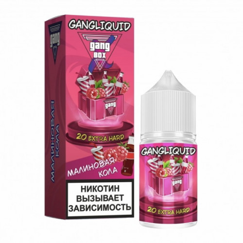 Жидкость Gang XBOX Малиновая Кола EXTRA HARD 20мг
